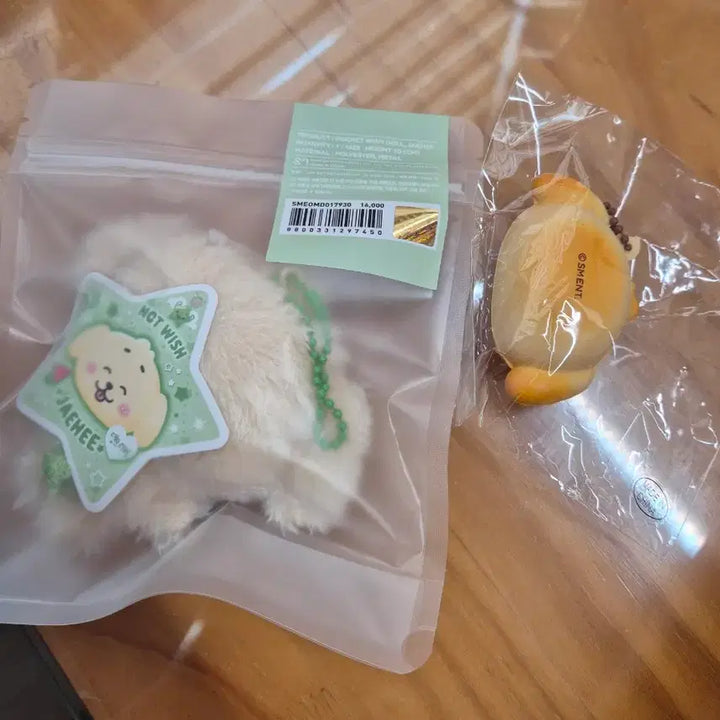 [BUNJANG] Pocket Wish Doll Daintreever Squishy Bundle Set / 미개봉) 포켓위시돌 댕트리버 스퀴시 일괄