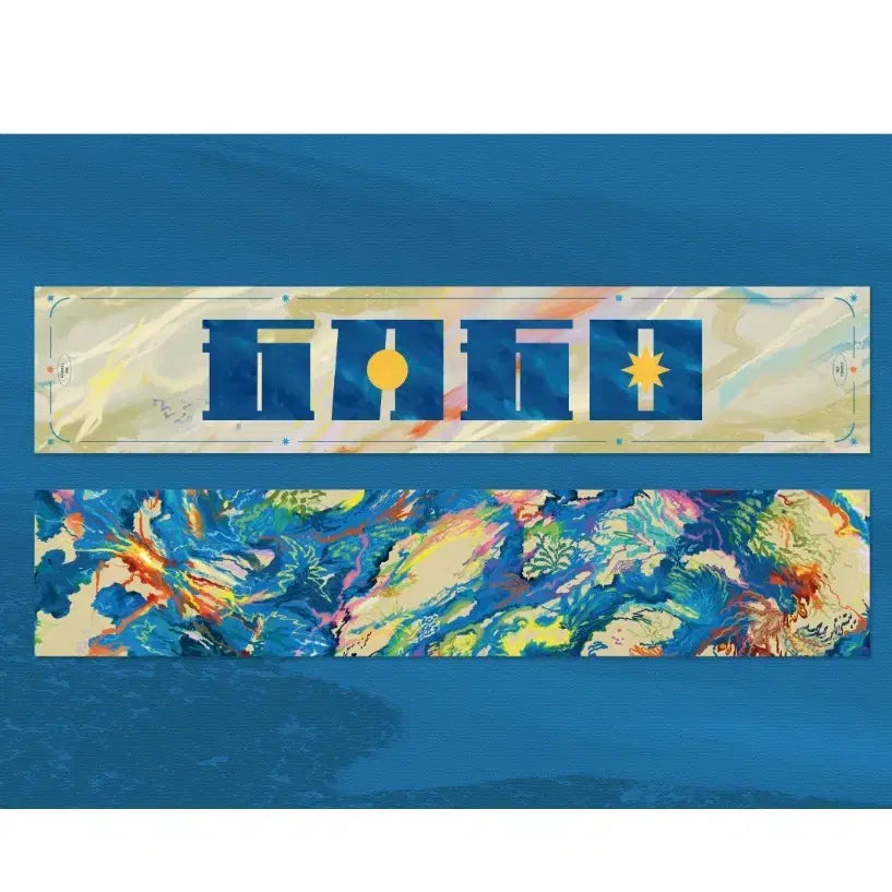 [BUNJANG] Owalloil Aqua Slogan / 오월오일 아쿠아슬로건 OWALLOIL AQUA