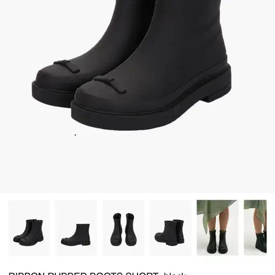 [BUNJANG] Margesherwood Rain Boots / 마지셔우드 레인부츠 장화