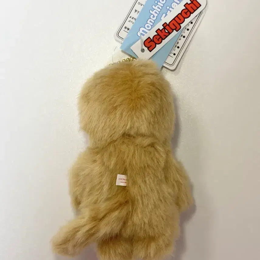 [BUNJANG] Sweet Sugar Monchhichi Keychain / [신상품] 스위트 슈가 몬치치 키링