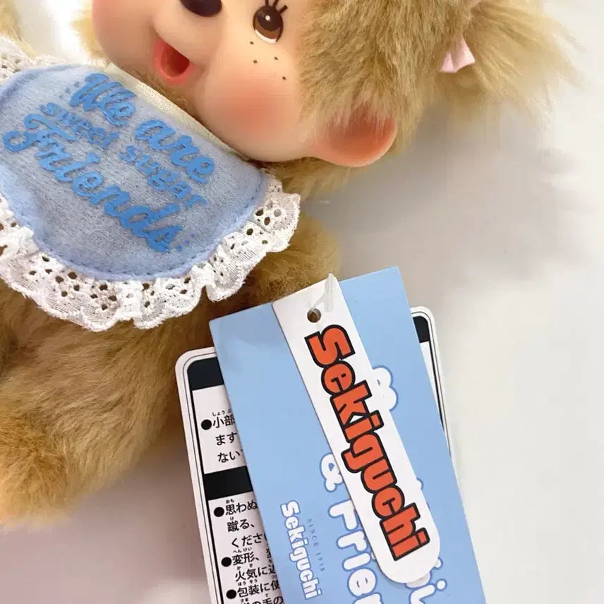 [BUNJANG] Sweet Sugar Monchhichi Girl S Doll / [신상품] 스위트슈가 몬치치 여아 S 인형