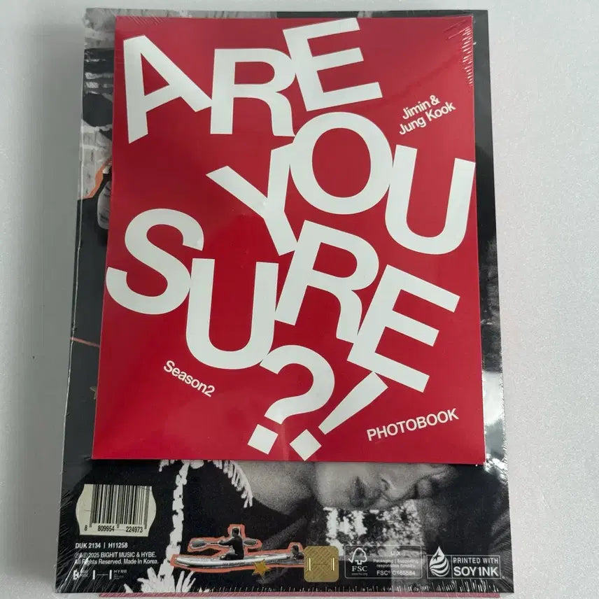 [SOLD OUT] BTS 지민 정국 Are You Sure? 시즌 2 포토북 미개봉