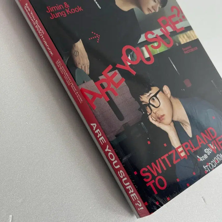 [SOLD OUT] BTS 지민 정국 Are You Sure? 시즌 2 포토북 미개봉