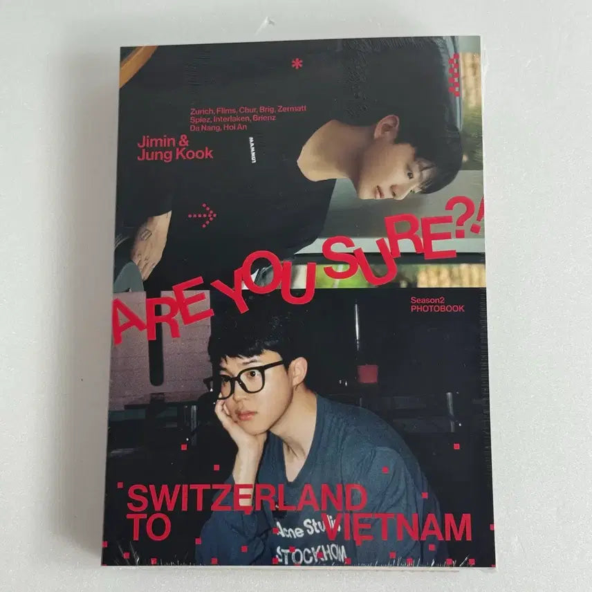 [SOLD OUT] BTS 지민 정국 Are You Sure? 시즌 2 포토북 미개봉