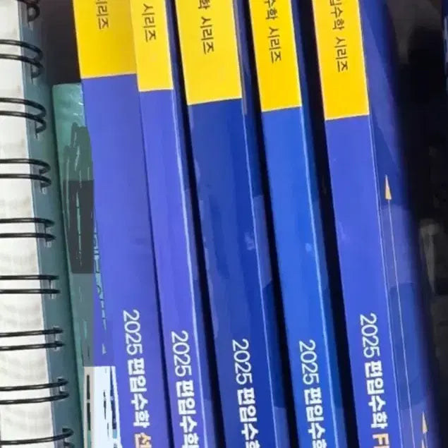 [BUNJANG] Kim Young Transfer Math Textbook 2025 Set / 김영편입 편입수학 교재2025