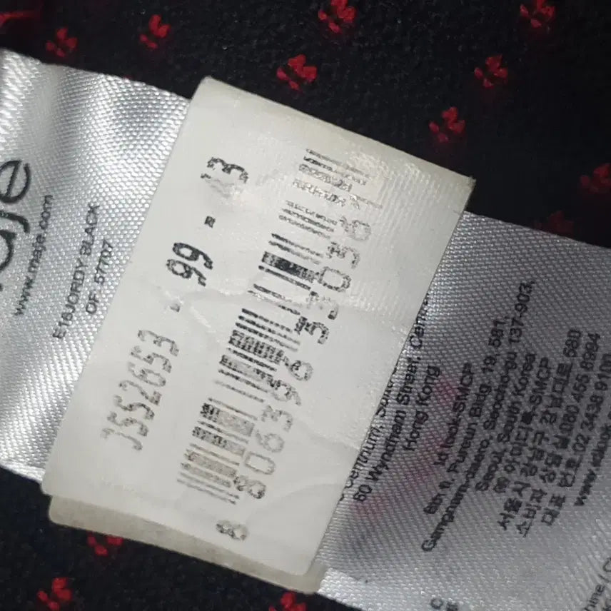 [BUNJANG] Maje Knit Banding Skirt / 마쥬  (광폭 밴딩  +쫀쫀  니트) 스커트: 최저가