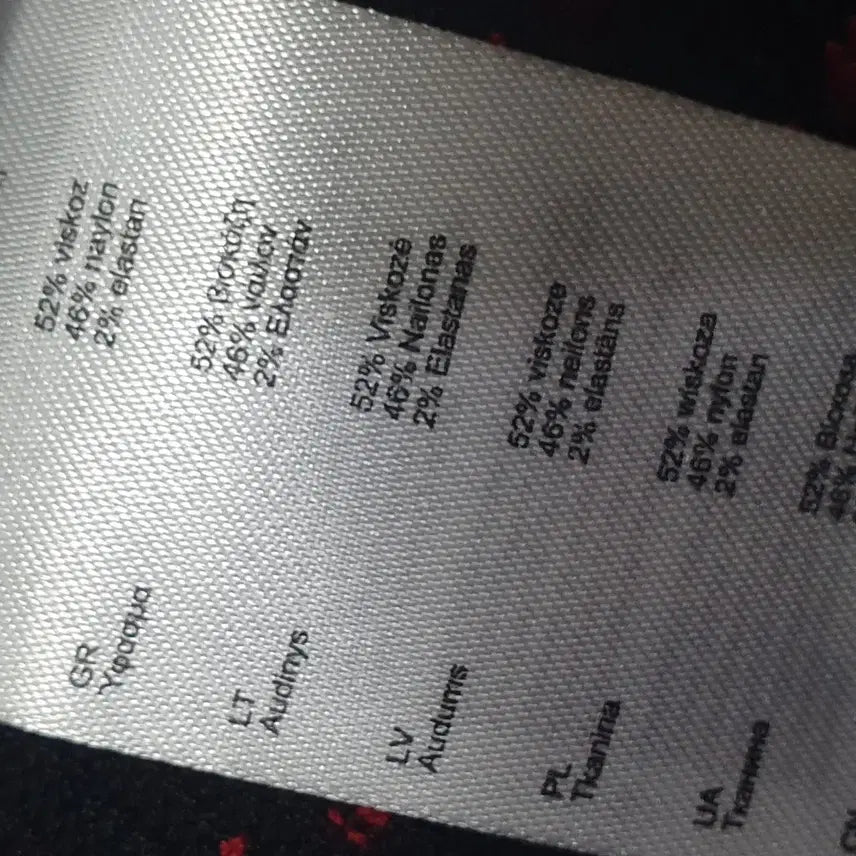 [BUNJANG] Maje Knit Banding Skirt / 마쥬  (광폭 밴딩  +쫀쫀  니트) 스커트: 최저가