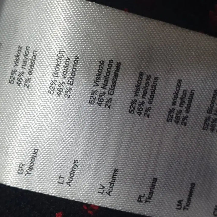 [BUNJANG] Maje Knit Banding Skirt / 마쥬  (광폭 밴딩  +쫀쫀  니트) 스커트: 최저가