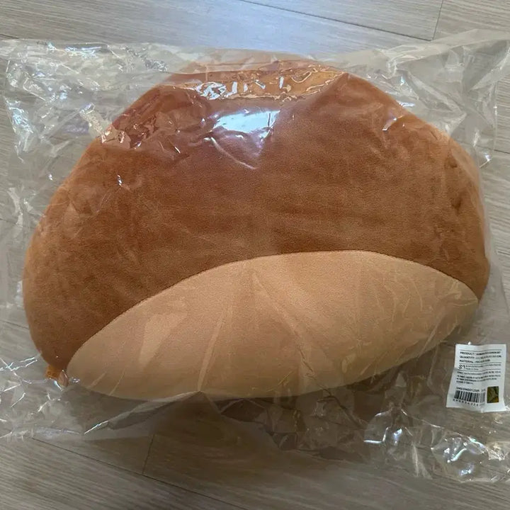 [BUNJANG] NCT Dream Jisung 군밤맨 Cushion (Sealed) / 엔시티드림 지성 군밤맨 쿠션 (미개봉)
