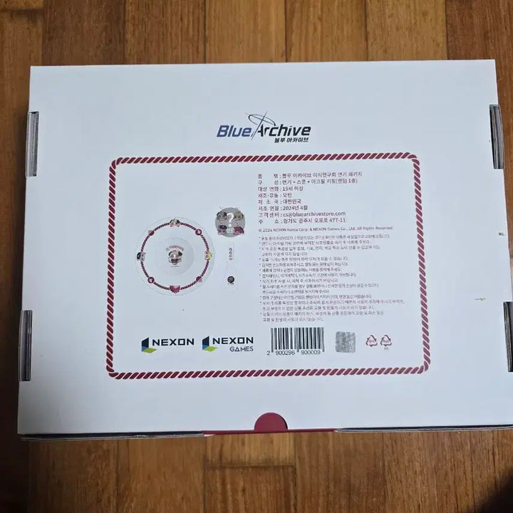 [BUNJANG] Blue Archive Gourmet Research Society Noodle Bowl Package / (새상품, 키링O) 블루아카 미식연구회 면기 패키지