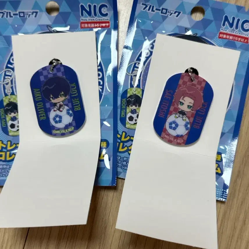 [BUNJANG] Blue Lock Sae Itoshi/Oliver Aiku Keyring Bundle Set / 블루록 캐릭터 키링 (이토시 사에/아이쿠 올리버) 일괄로 판매합니다!