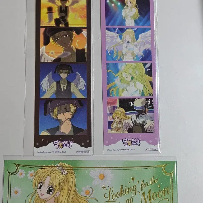 [BUNJANG] Full Moon Izumi 3-Piece Bundle Set / 달빛천사 팝업 특전 풀문 이즈미 3종 일괄