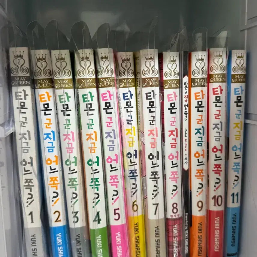 [BUNJANG] Tamon-kun's Side?! Manga Bundle Set / 타몬군은 지금 어느쪽?! 굿즈, 만화책 일괄판매