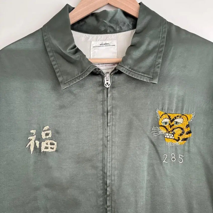 [BUNJANG] Visvim Redsun Souvenir Jacket / 3)visvim 비즈빔 21ss 레드선 수베니어 자켓