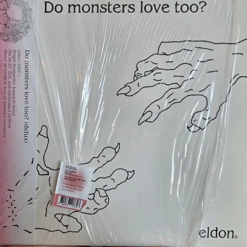 [BUNJANG] Eldon LP Signed Clear Limited Edition Vinyl / 엘던 eldon lp 싸인확정반 클리어 한정반