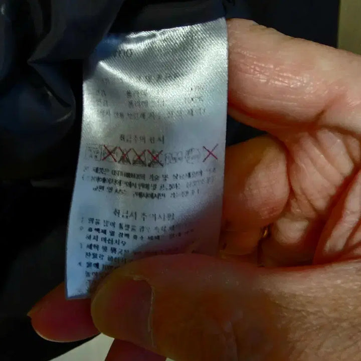 [BUNJANG] Cutter & Buck Men's Jacket (Size 100) / Cutter & Buck 남성용 자켓 100