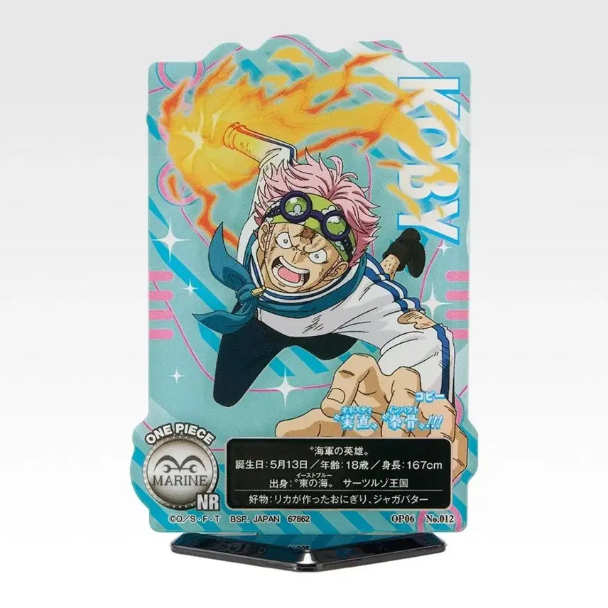 [BUNJANG] One Piece Koby Acrylic Stand / 원피스 코비 아크릴 스탠드