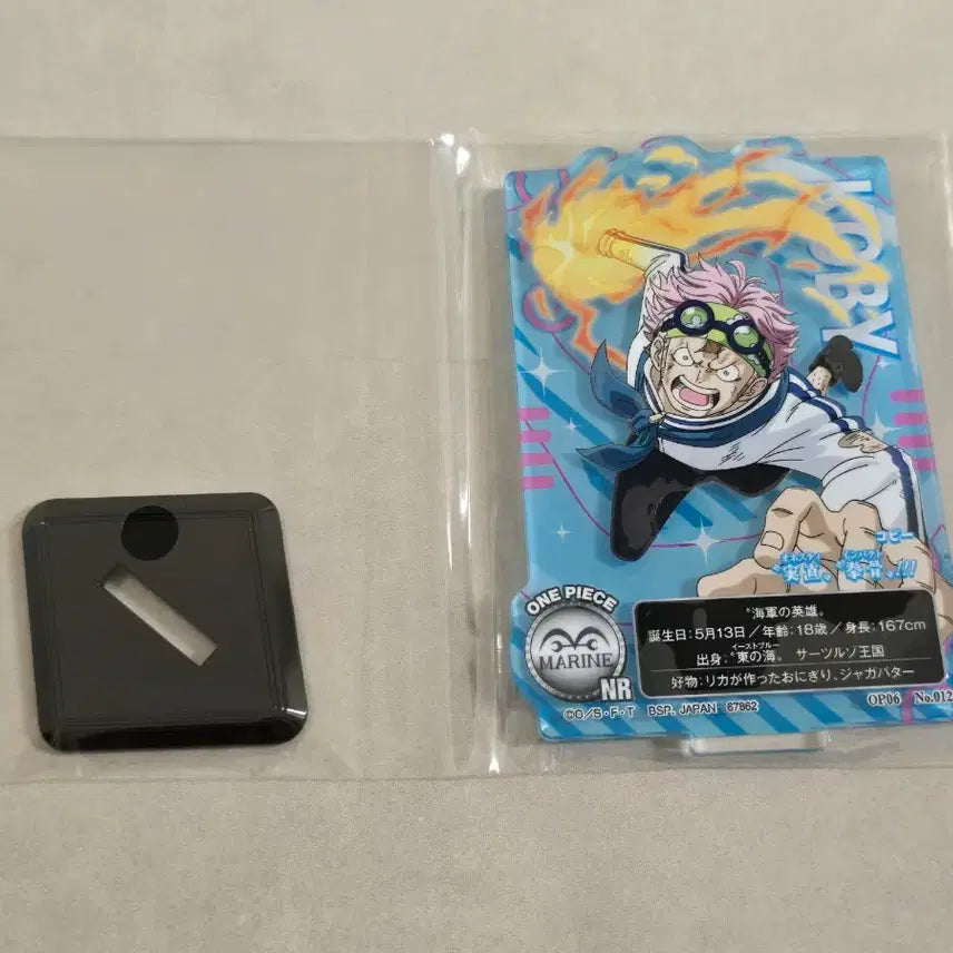 [BUNJANG] One Piece Koby Acrylic Stand / 원피스 코비 아크릴 스탠드