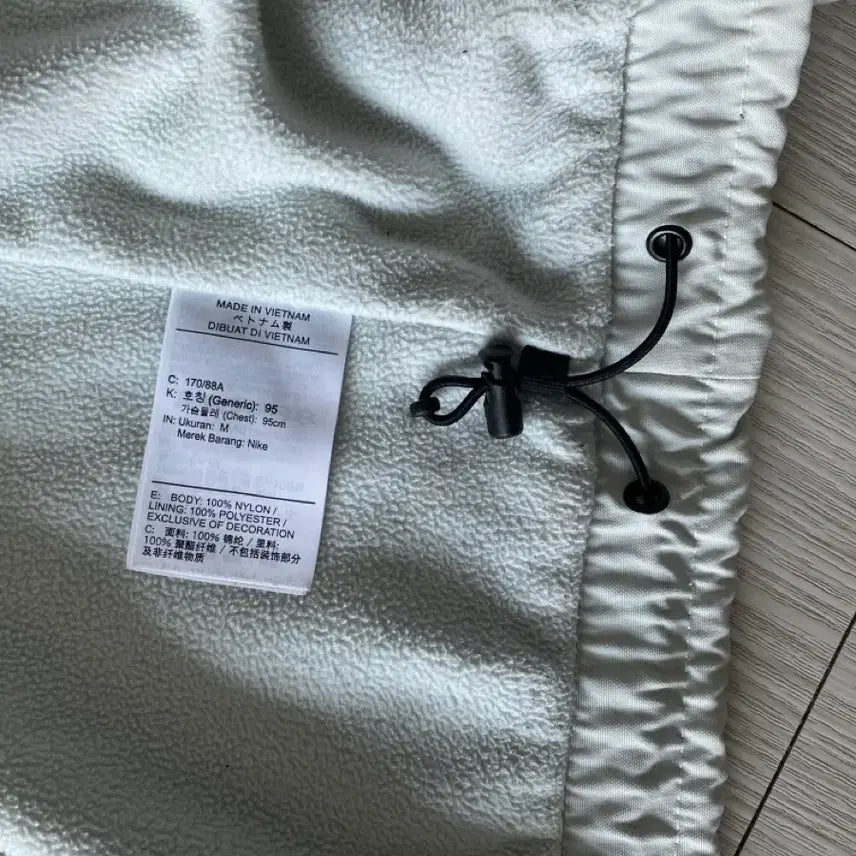 [BUNJANG] Nike THERMA-FIT Windbreaker Jacket / 나이키 바람막이