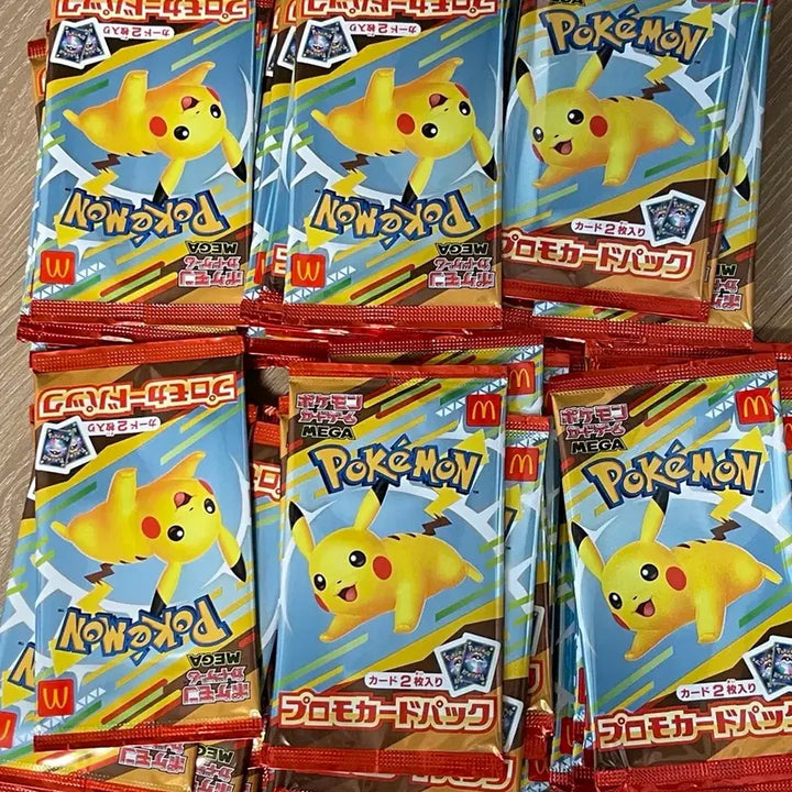 [BUNJANG] McDonald's Pokemon Card Promo Pack Sealed / 맥도날드 포켓몬 카드 프로모팩 미개봉