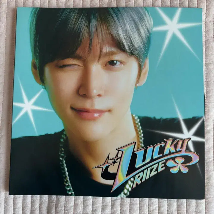 [BUNJANG] RIIZE Lucky Photobook / 라이즈 RIIZE Lucky 포토북