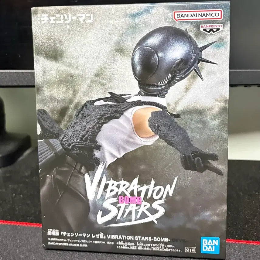 [BUNJANG] Chain saw Man Reze Figure / 체인소맨 레제 피규어 미개봉