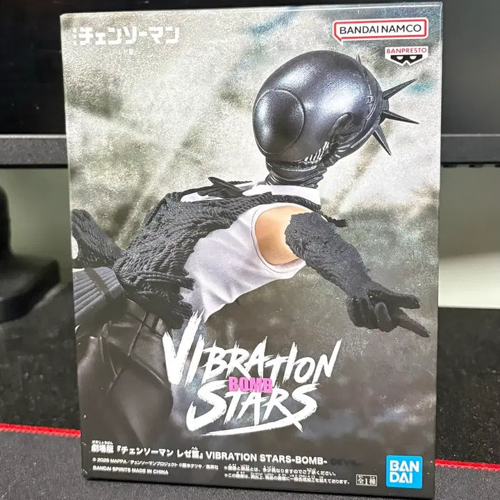 [BUNJANG] Chain saw Man Reze Figure / 체인소맨 레제 피규어 미개봉