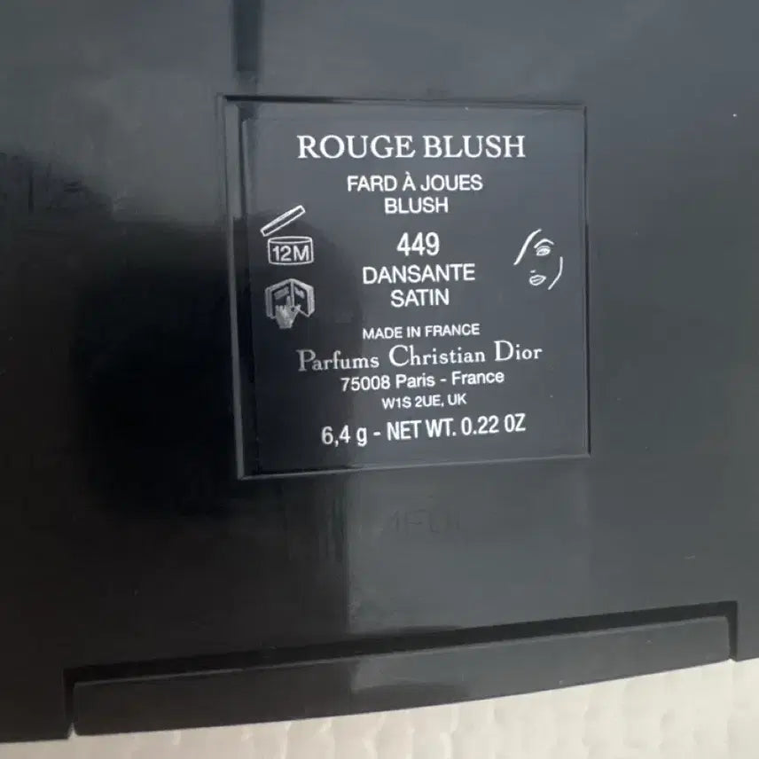 [BUNJANG] Dior Blush Dangereuse 449 / 디올 블러쉬 당상트 449