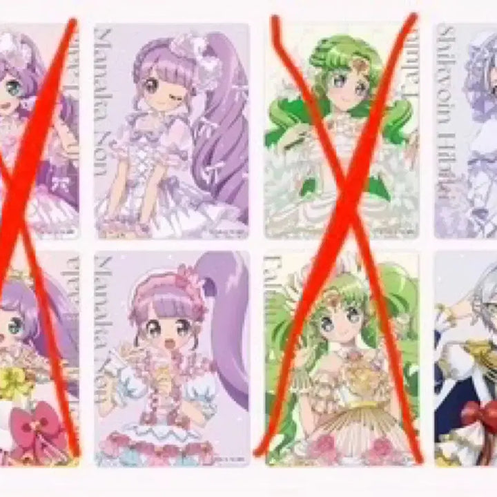 [BUNJANG] PriPara LAFARY 캔뱃지 Split Set / 프리파라 PRODUCED by LAFARY 트레카 캔뱃지 분철