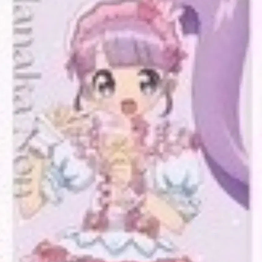 [BUNJANG] PriPara LAFARY 캔뱃지 Split Set / 프리파라 PRODUCED by LAFARY 트레카 캔뱃지 분철