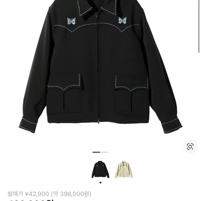 [BUNJANG] Needles PE/PU Double Cloth Western Sports Jacket / XL) 니들스 PE/PU 더블 클로스 웨스턴 스포츠 자켓