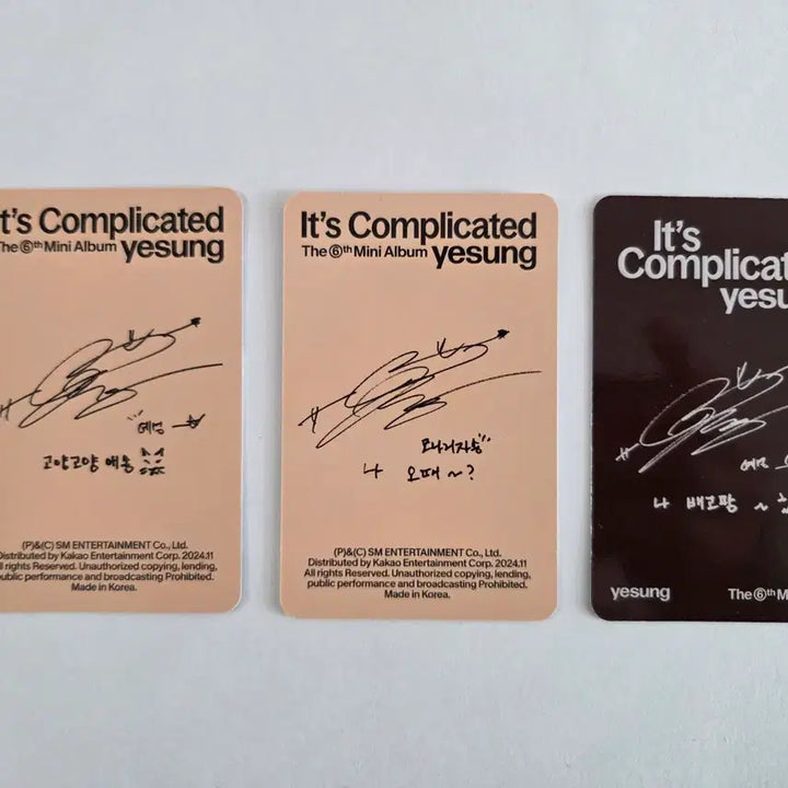 [BUNJANG] Super Junior Yesung It&
