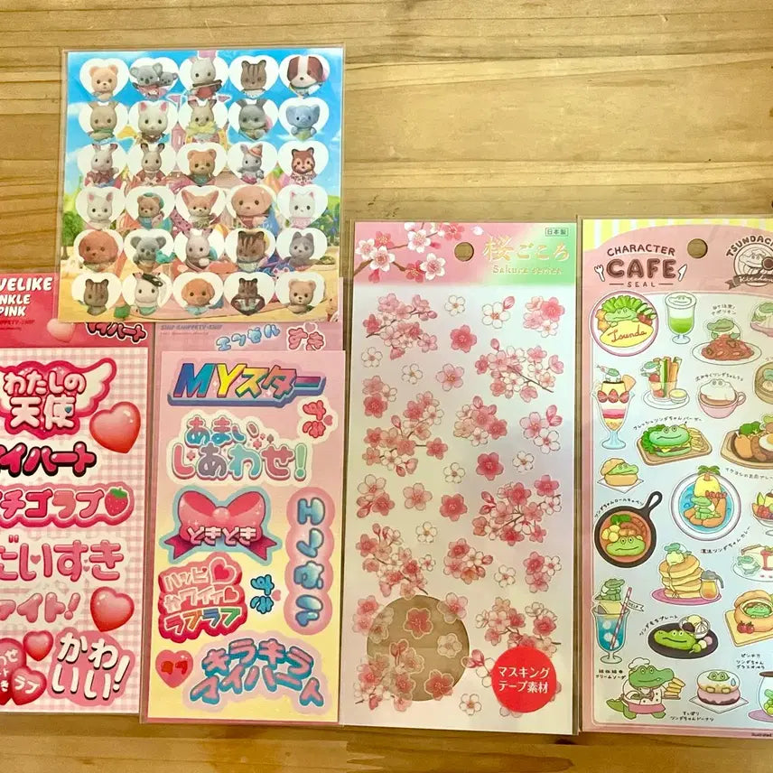 [BUNJANG] Mindwave, Snipsnipesnip, Sylvanian Families Sticker Bundle / 다꾸 스티커 일괄 (마인드웨이브, 스닙스니페티스닙, 실바니안)