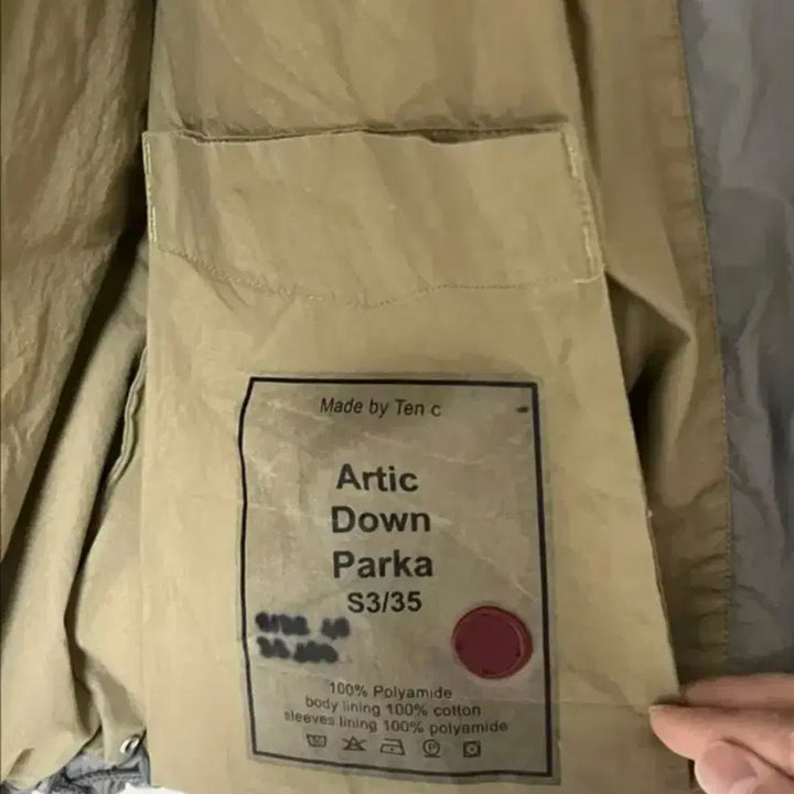 [BUNJANG] Ten C Arctic Grey Padded Jacket / 텐씨 아틱 그레이 48