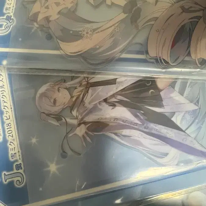 [BUNJANG] 2026 Yuki Miku Lottery A Prize &amp; Goods Set (Sealed) / !!!!!급처!!!!! 미개봉 2026 유키미쿠 쿠지 a상 및 굿즈 세트