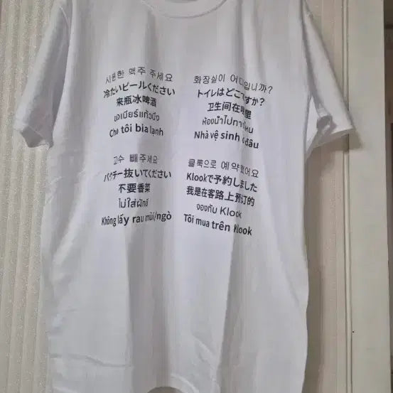 [BUNJANG] Klook Limited Edition Green Earth Character T-shirts / 클룩한정판티+그린지구캐릭터반팔티(새상품)