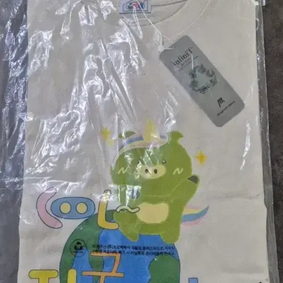 [BUNJANG] Klook Limited Edition Green Earth Character T-shirts / 클룩한정판티+그린지구캐릭터반팔티(새상품)