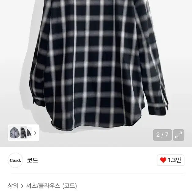 [BUNJANG] Code Decorative Zipper Shirt (L) / 코드 데코레이티브 지퍼셔츠L