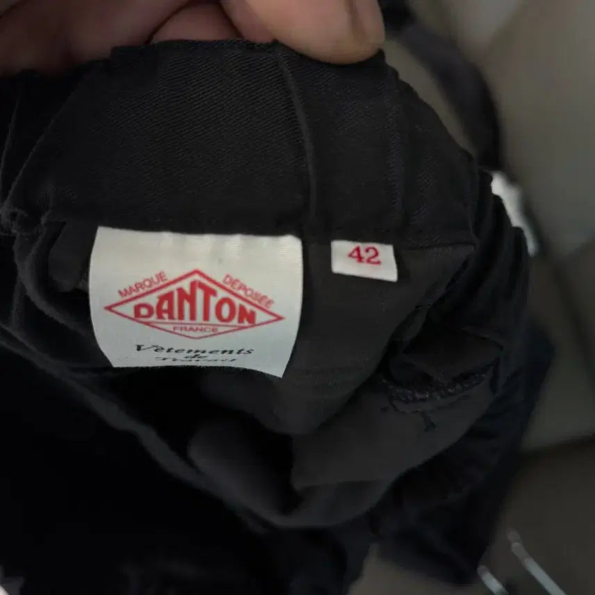 [BUNJANG] Danton Wide Pants Navy 42 / 단톤 와이드 팬츠 네이비 42 새제품