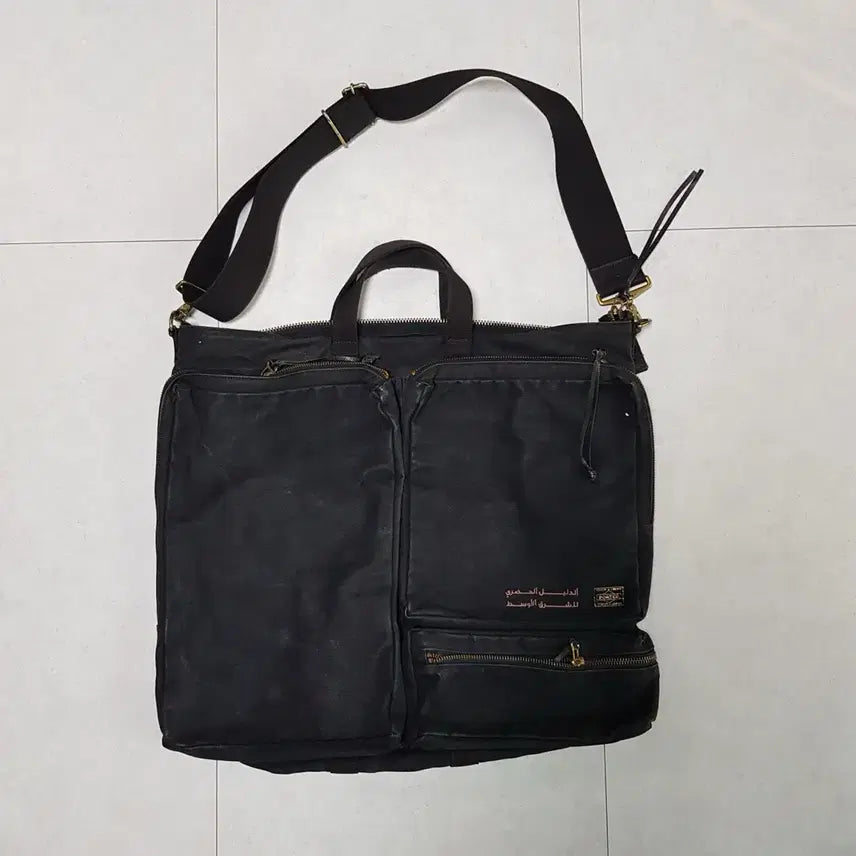 [BUNJANG] Porter Black Big Size Shoulder Bag Tote Bag / 포터 블랙 빅사이즈 숄더백 토트백 희귀버전