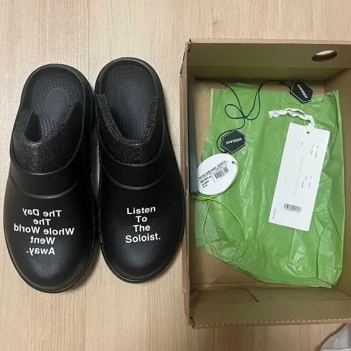 [BUNJANG] UFOs Soloist Clogs / 우포스 솔로이스트 클로그