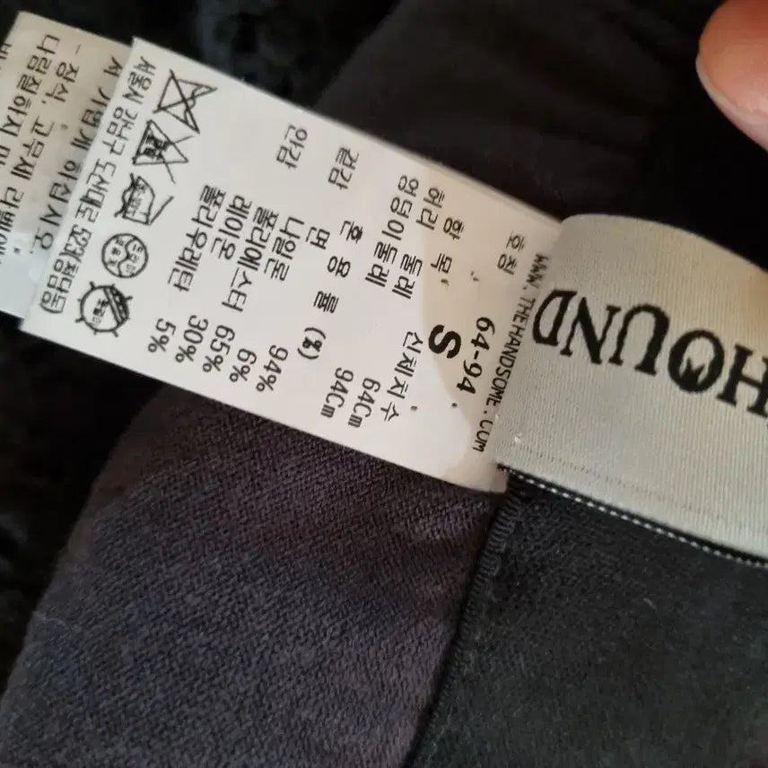 [BUNJANG] Thom Greyhound Knit Long Skirt / 톰그레이하운드 진그레이 뜨개 롱스커트