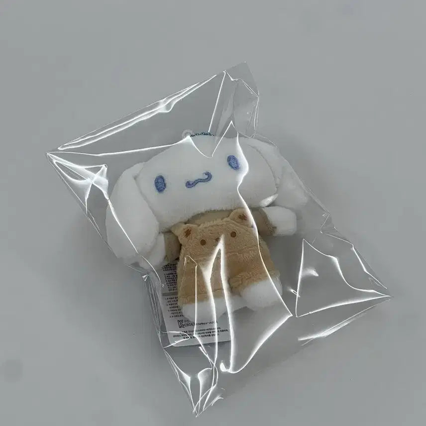 [BUNJANG] Sanrio Cinnamoroll Overalls Keyring / 시나모롤 멜빵 키링