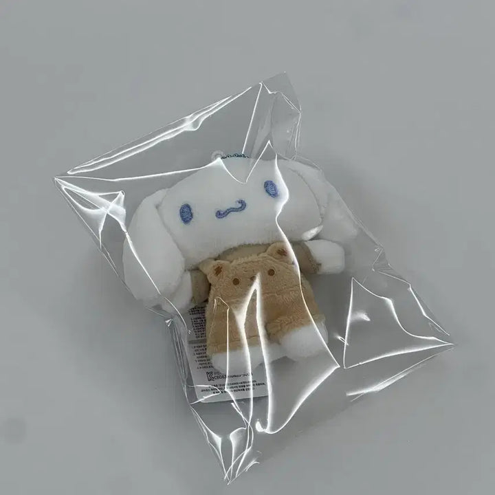 [BUNJANG] Sanrio Cinnamoroll Overalls Keyring / 시나모롤 멜빵 키링