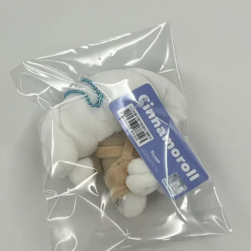 [BUNJANG] Sanrio Cinnamoroll Overalls Keyring / 시나모롤 멜빵 키링