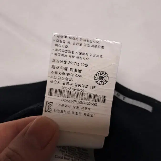 [BUNJANG] DKNY Wide Leg Slacks / DKNY 바지