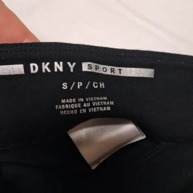 [BUNJANG] DKNY Wide Leg Slacks / DKNY 바지