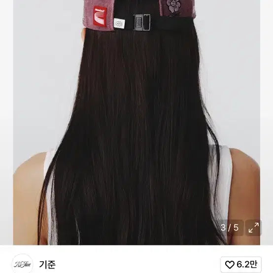 [BUNJANG] Kijun Embroidered Hat / Kijun 기준 모자 판매