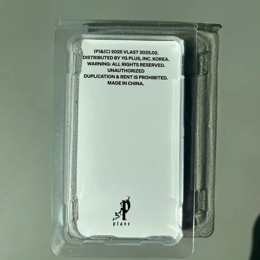 [BUNJANG] PLAVE Noah Caligo Album / [미개봉] 플레이브 노아 카라비너 칼리고 앨범 특전