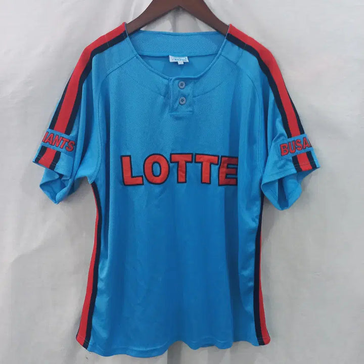[BUNJANG] Lotte Giants Smurf Training Uniform / 롯데자이언츠 스머프 트레이닝복  100